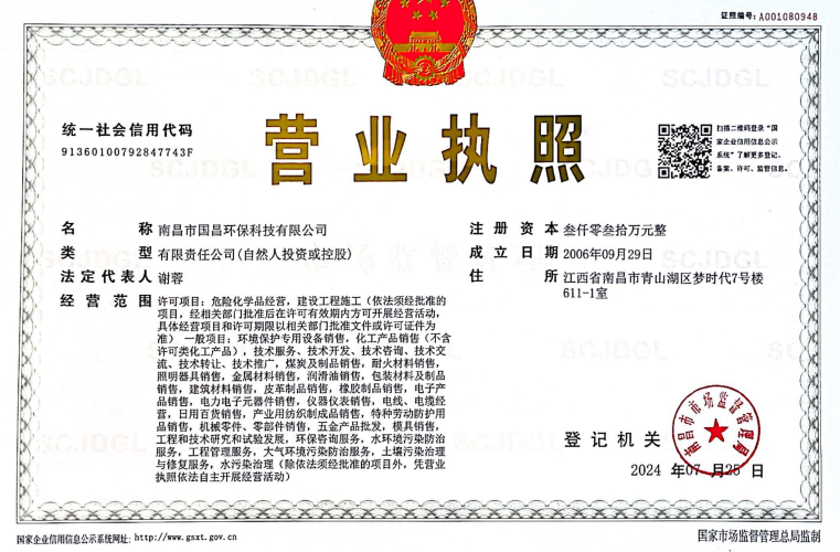 &#21338;&#40060;&#32593;&#39029;&#29256;&#30331;&#20837;&#30028;&#38754;&#45;&#21338;&#40060;&#40;&#20013;&#22269;&#41;