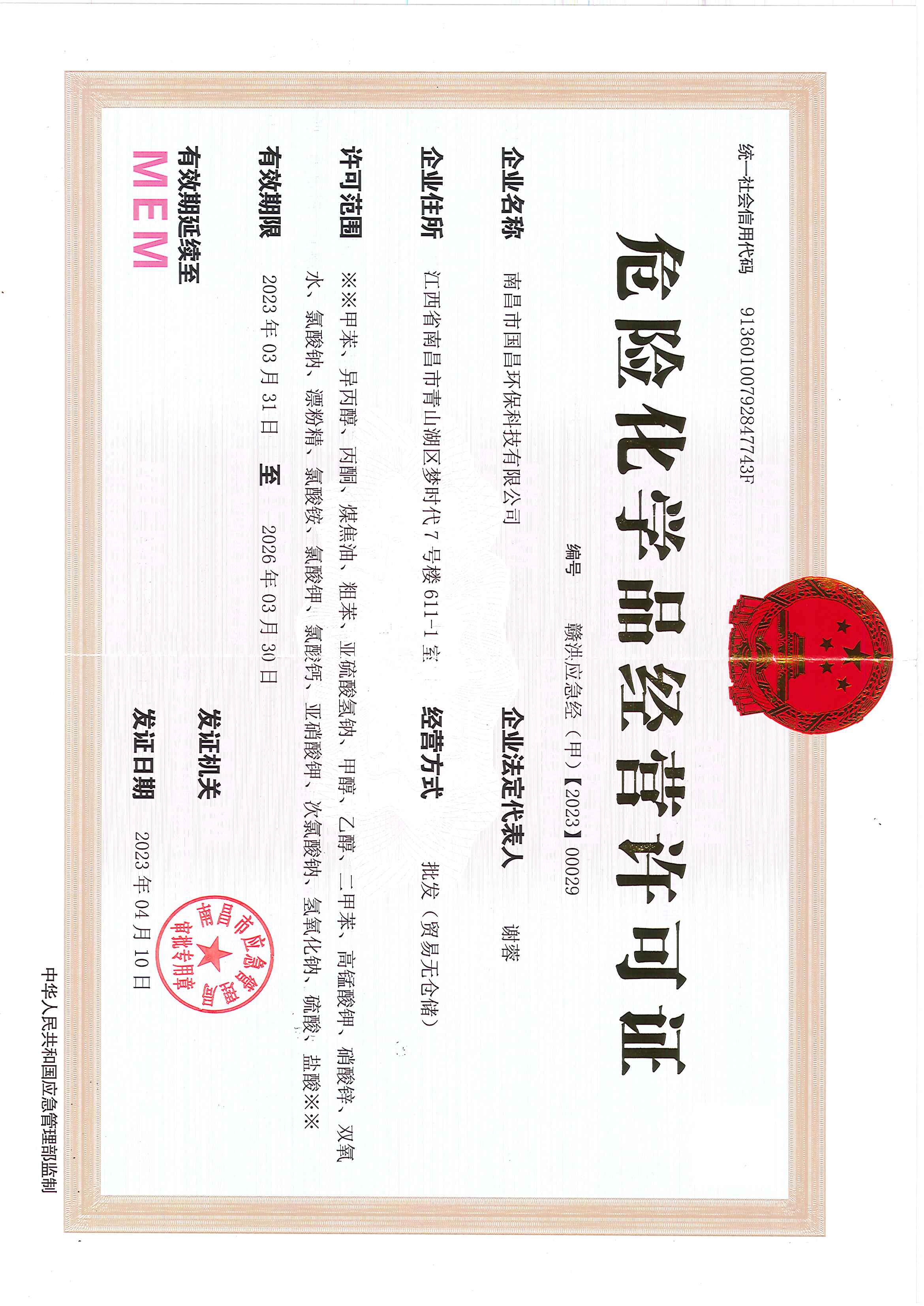 &#21338;&#40060;&#32593;&#39029;&#29256;&#30331;&#20837;&#30028;&#38754;&#45;&#21338;&#40060;&#40;&#20013;&#22269;&#41;