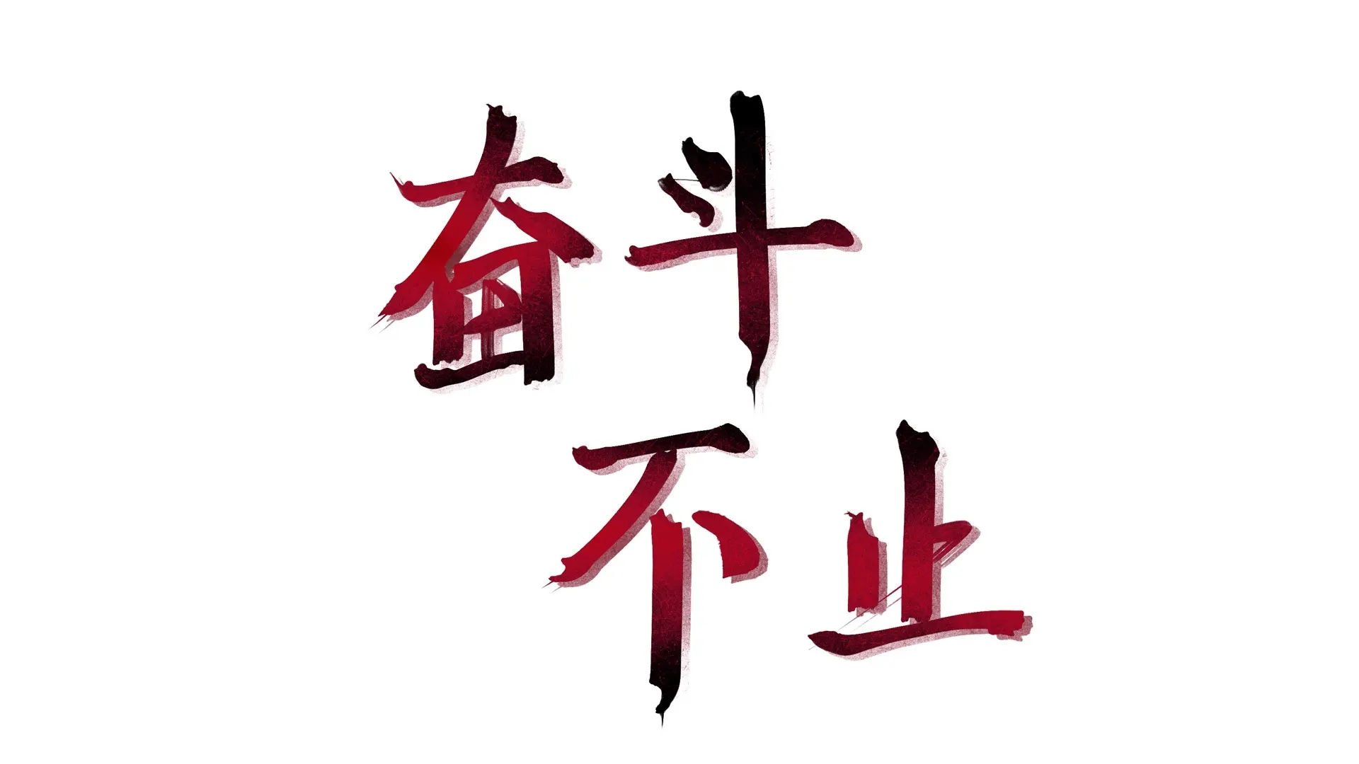 &#21338;&#40060;&#32593;&#39029;&#29256;&#30331;&#20837;&#30028;&#38754;&#45;&#21338;&#40060;&#40;&#20013;&#22269;&#41;