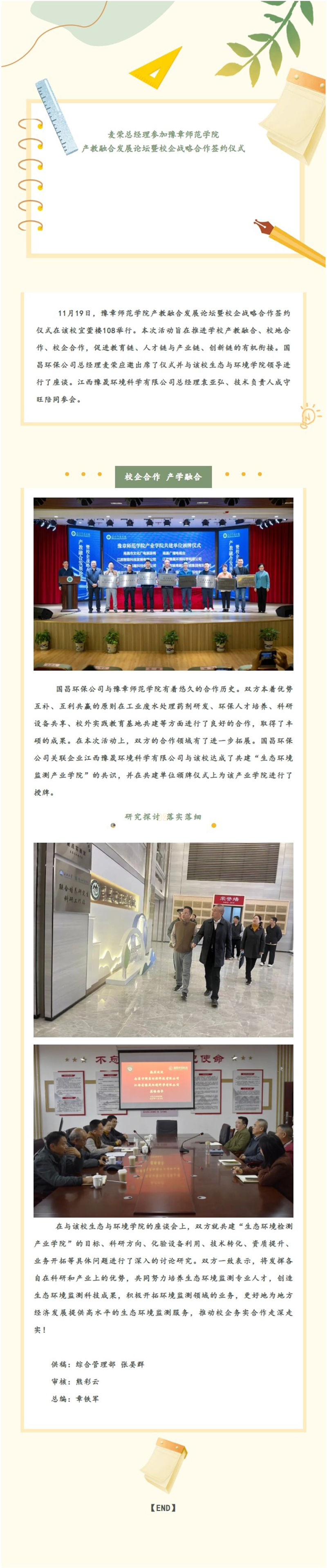 &#21338;&#40060;&#32593;&#39029;&#29256;&#30331;&#20837;&#30028;&#38754;&#45;&#21338;&#40060;&#40;&#20013;&#22269;&#41;