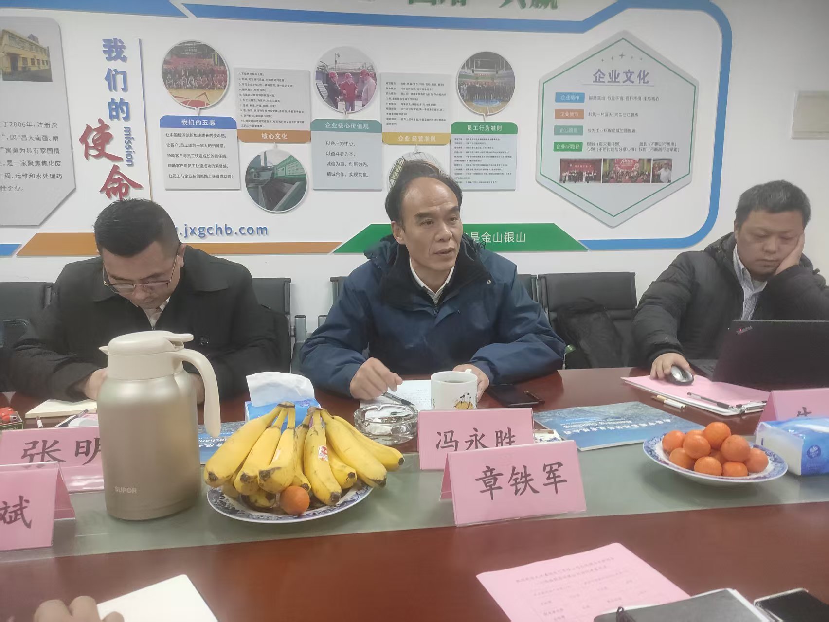 &#21338;&#40060;&#32593;&#39029;&#29256;&#30331;&#20837;&#30028;&#38754;&#45;&#21338;&#40060;&#40;&#20013;&#22269;&#41;